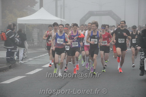 La Fleuryssoise2025/FLEURY2025_00182.JPG